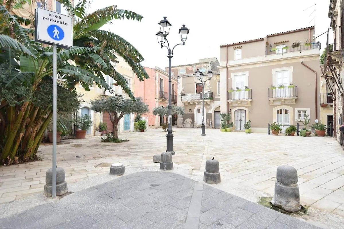 דירות סירקוזה La Piazzetta