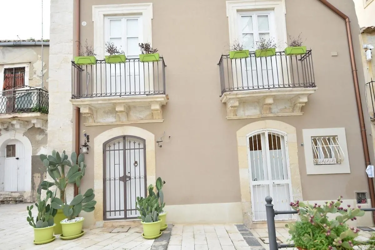 La Piazzetta Apartment Syracuse 0*,